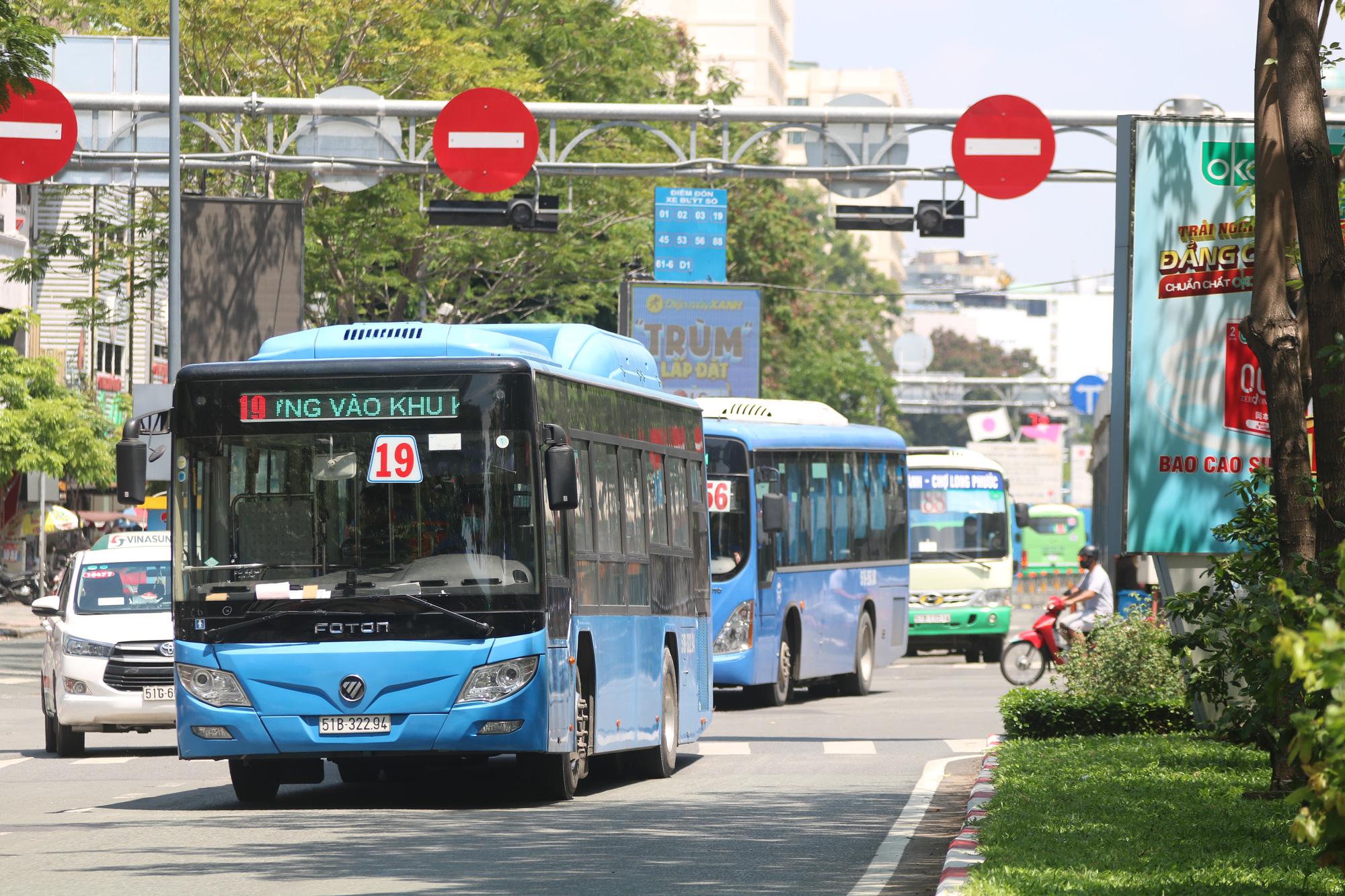 Hàng ngàn tỉ trợ giá xe buýt ở TP HCM đã chi nhưng vẫn chưa quyết toán