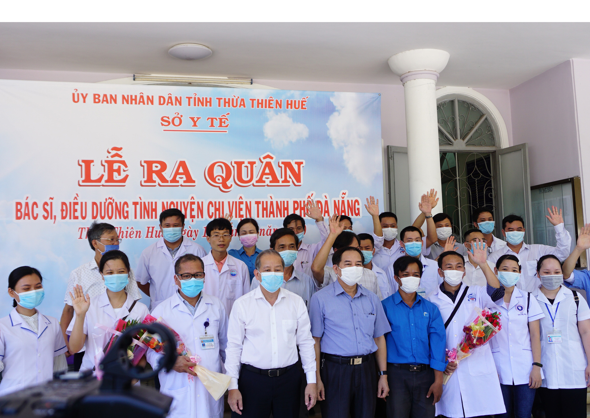 40 bác sĩ, điều dưỡng Huế vào giúp Đà Nẵng đẩy lùi Covid-19