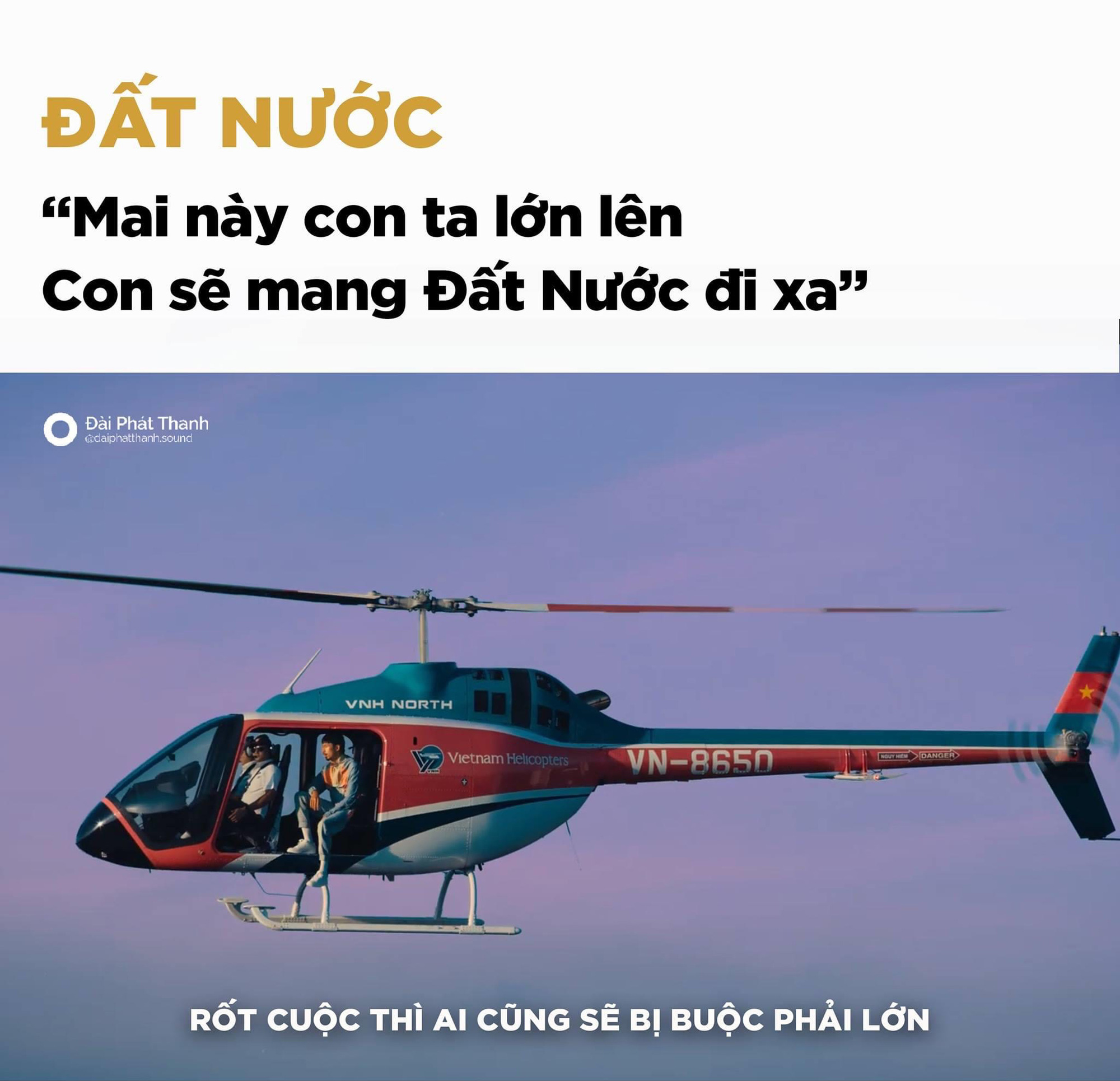 Ra MV Trời h&ocirc;m nay nhiều m&acirc;y cực!, Đen V&acirc;u được gọi l&agrave; th&aacute;nh đo&aacute;n đề - Ảnh 2.