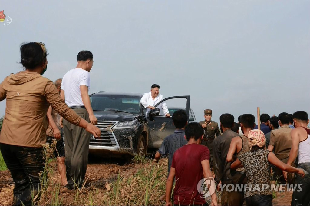 &Ocirc;ng Kim Jong-un mở kho đặc biệt, gửi y&ecirc;u thương đến người d&acirc;n - Ảnh 2.