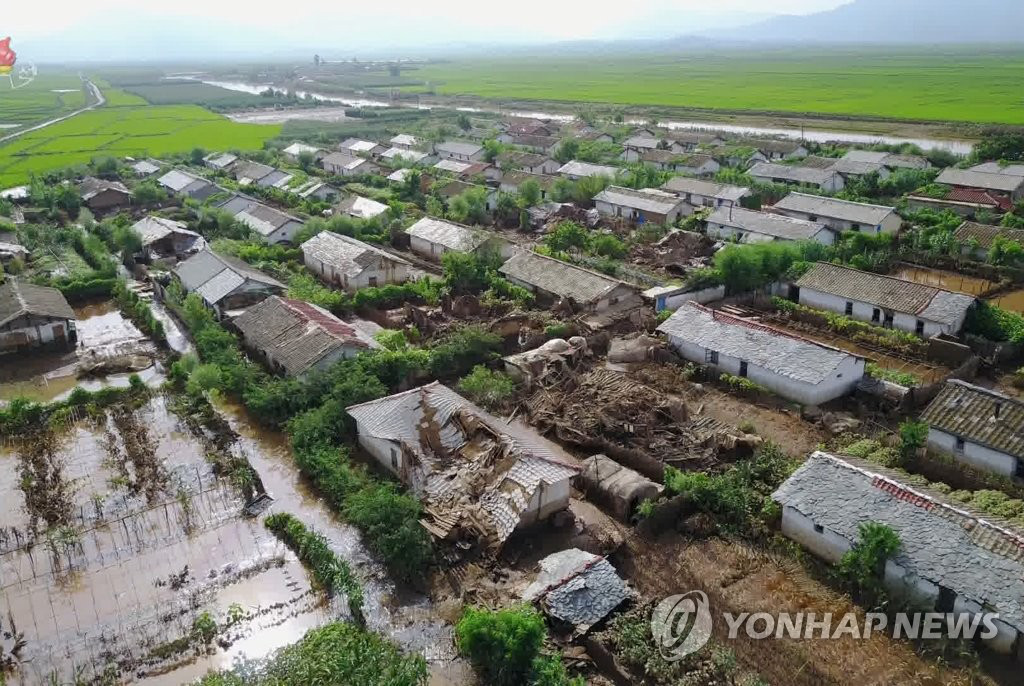 &Ocirc;ng Kim Jong-un mở kho đặc biệt, gửi y&ecirc;u thương đến người d&acirc;n - Ảnh 3.
