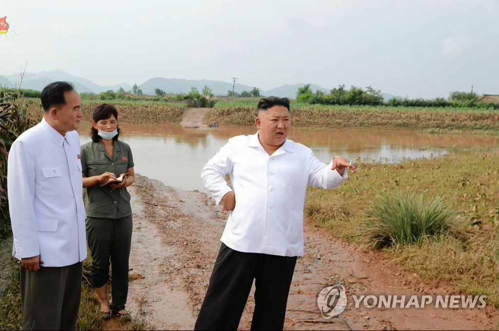 &Ocirc;ng Kim Jong-un mở kho đặc biệt, gửi y&ecirc;u thương đến người d&acirc;n - Ảnh 4.