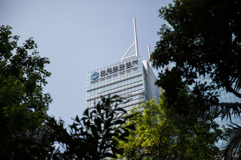 Bloomberg: Các ngân hàng Trung Quốc... tuân thủ lệnh trừng phạt của Mỹ