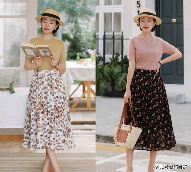 Muôn kiểu chân váy được ưa chuộng nhất mùa hè - Ảnh 6.