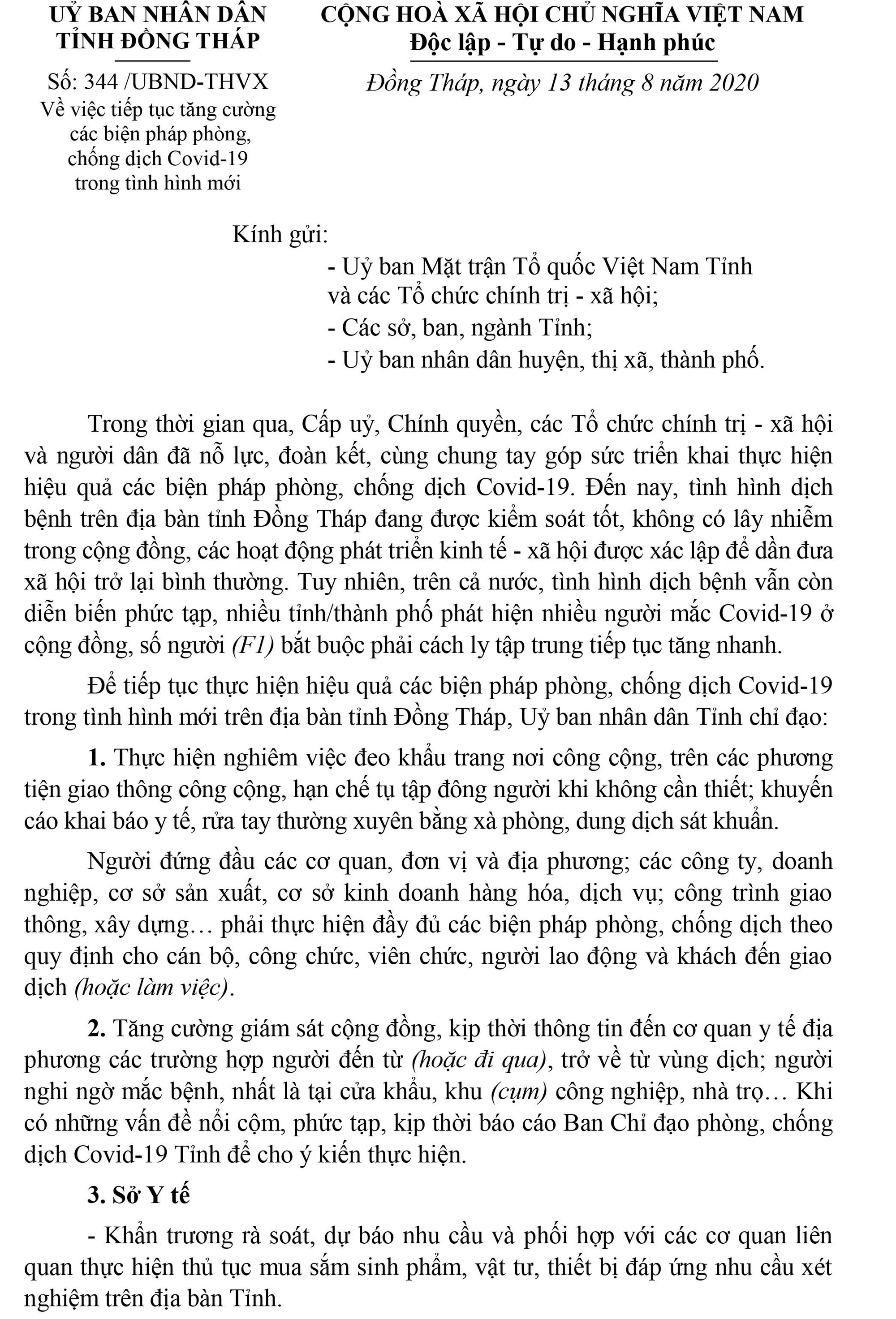 Tỉnh đầu ti&ecirc;n ở miền T&acirc;y chỉ đạo thực hiện nghi&ecirc;m đeo khẩu trang ph&ograve;ng chống Covid-19 - Ảnh 1.