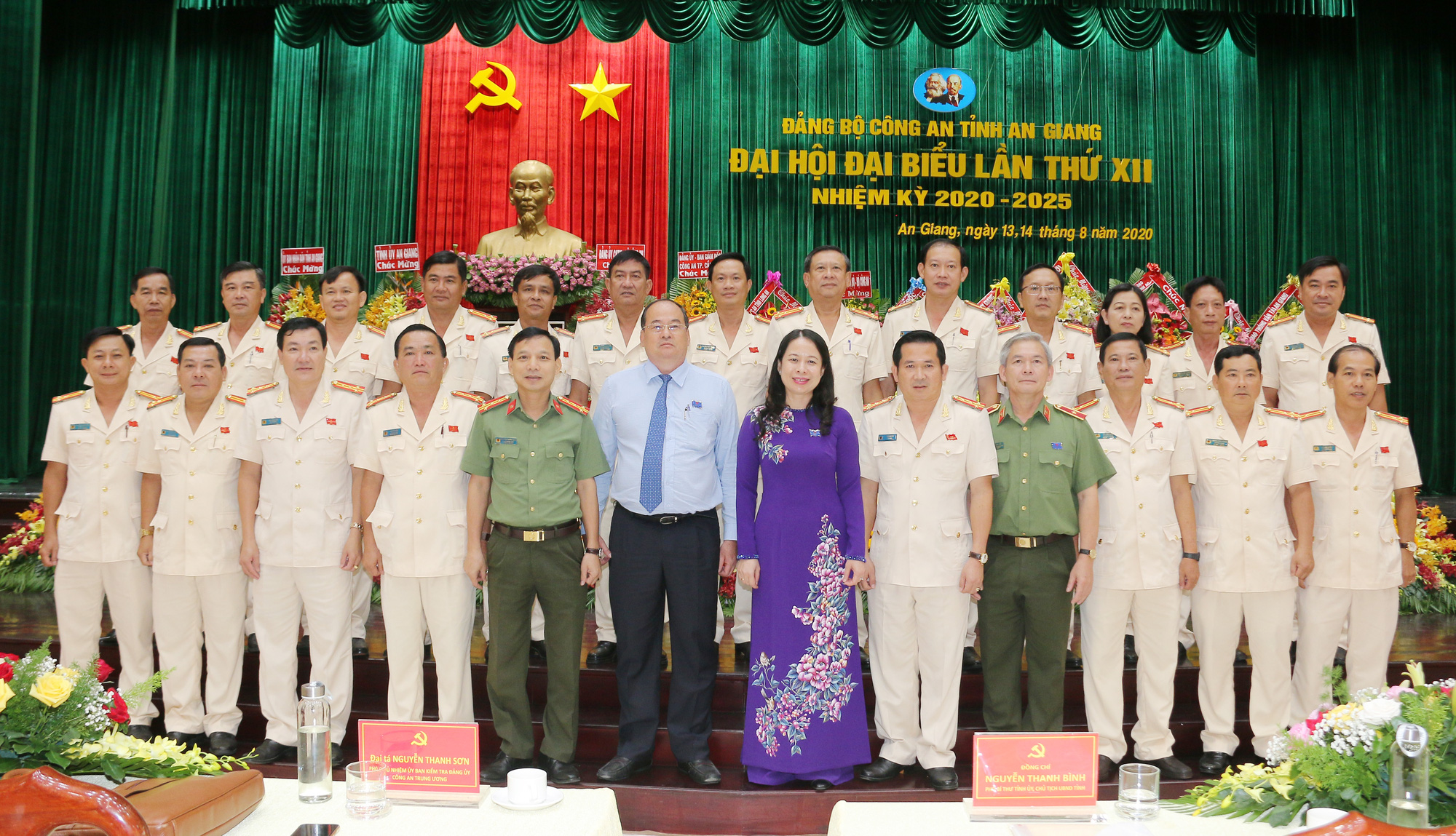 Công an An Giang quyết tâm đẩy lùi các loại tội phạm
