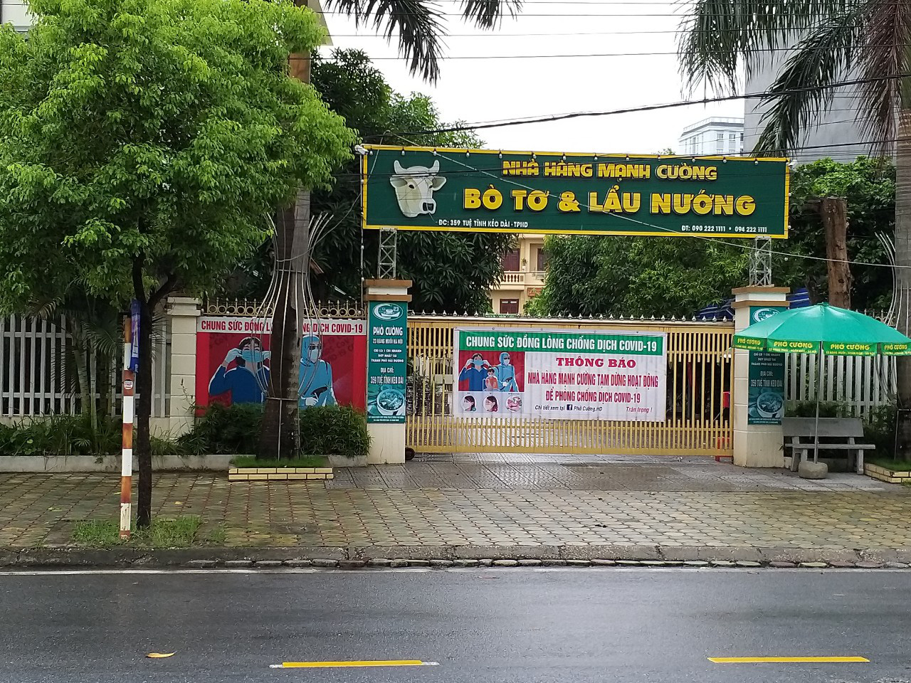 Hải Dương công bố lịch trình đi lại của 3 ca mắc Covid-19 trong cộng đồng, chưa xác định nguồn lây - Ảnh 5.