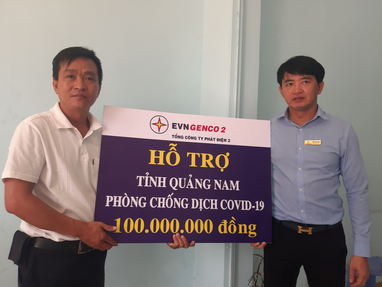 Th&ocirc;ng qua B&aacute;o Người Lao Động, EVNGENCO 2 hỗ trợ Quảng Nam 100 triệu đồng ph&ograve;ng chống dịch Covid-19 - Ảnh 1.