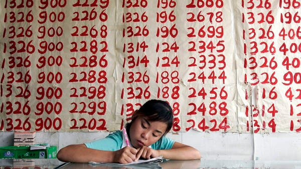 Hơn 5.000 người Trung Quốc tranh mua sim số đẹp giá "khủng"