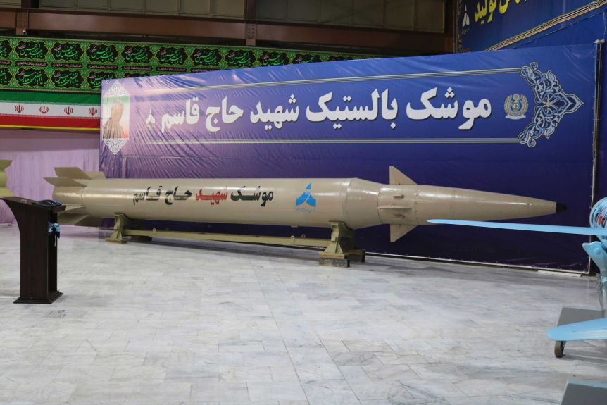 Mỹ bị cô lập về vấn đề Iran