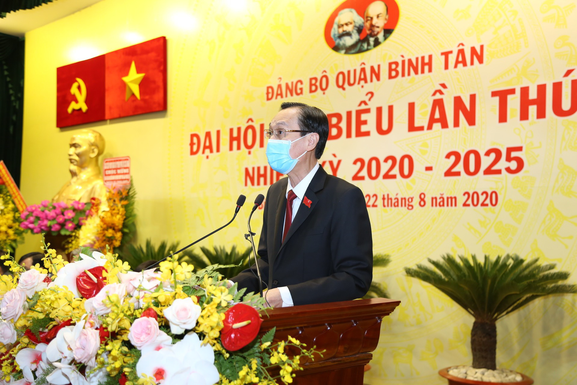 Đại hội Đại biểu Đảng bộ quận Bình Tân đề ra nhiều mục tiêu cho nhiệm kỳ mới - Ảnh 2.