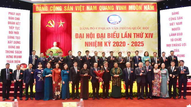 Ông Trần Sỹ Thanh làm Bí thư Đảng ủy cơ quan Văn phòng Quốc hội - Ảnh 1.