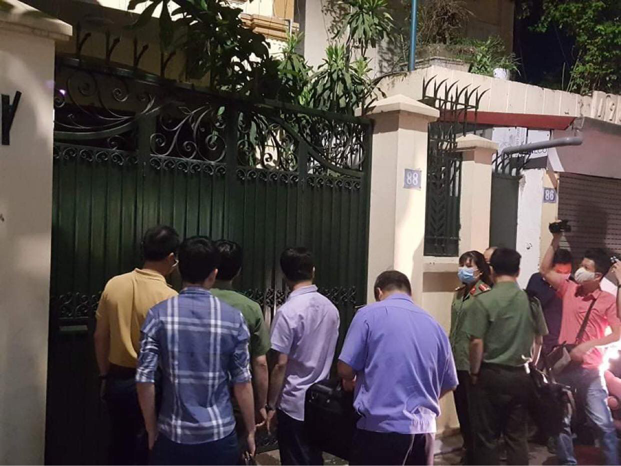&Ocirc;ng Nguyễn Đức Chung bị khởi tố, bắt tạm giam - Ảnh 2.