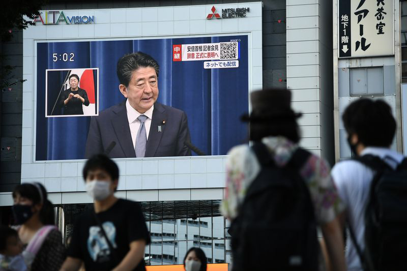 Tuyên bố từ chức, Thủ tướng Abe Shinzo xin lỗi người dân