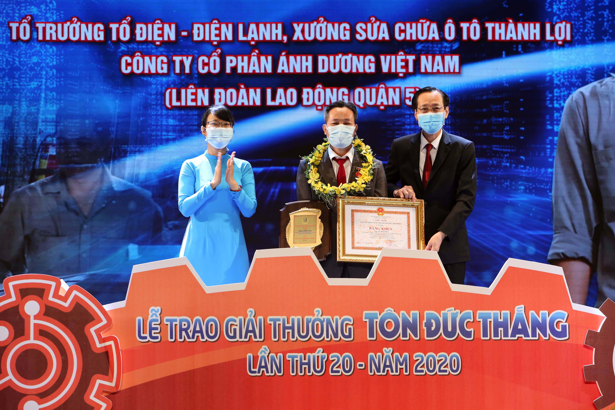 Họ đã tỏa sáng