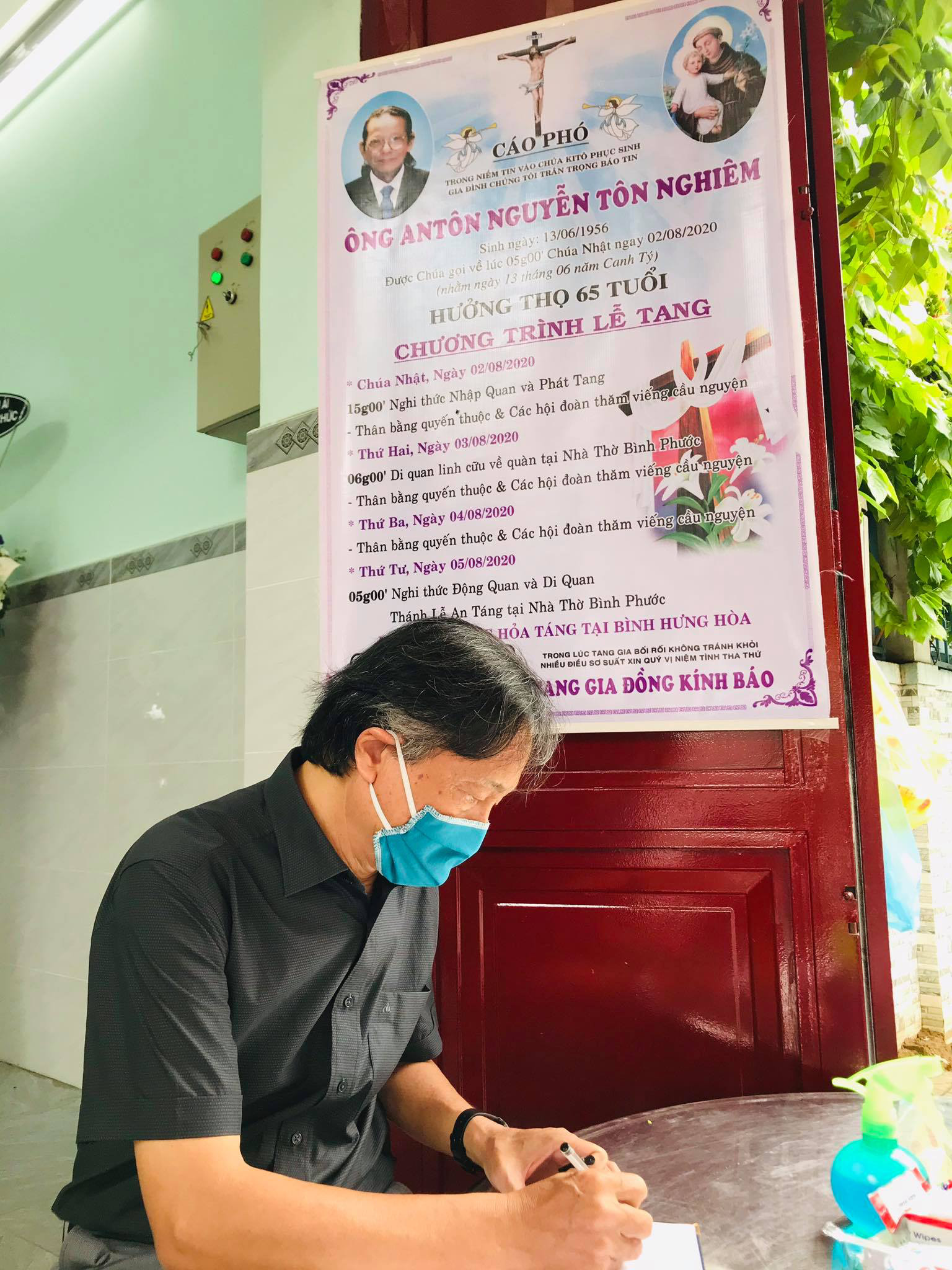 Mai V&agrave;ng nh&acirc;n &aacute;i viếng nhạc sĩ Nguyễn T&ocirc;n Nghi&ecirc;m - Ảnh 4.