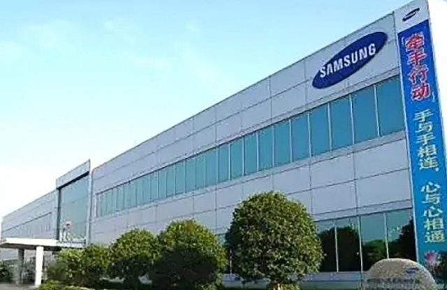 Samsung sẽ chuyển nhà máy sản xuất PC ở Trung Quốc sang Việt Nam