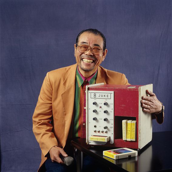 Nh&agrave; ph&aacute;t minh karaoke kh&ocirc;ng tiếc d&ugrave; mất tiền &ldquo;khủng&rdquo; bản quyền - Ảnh 1.