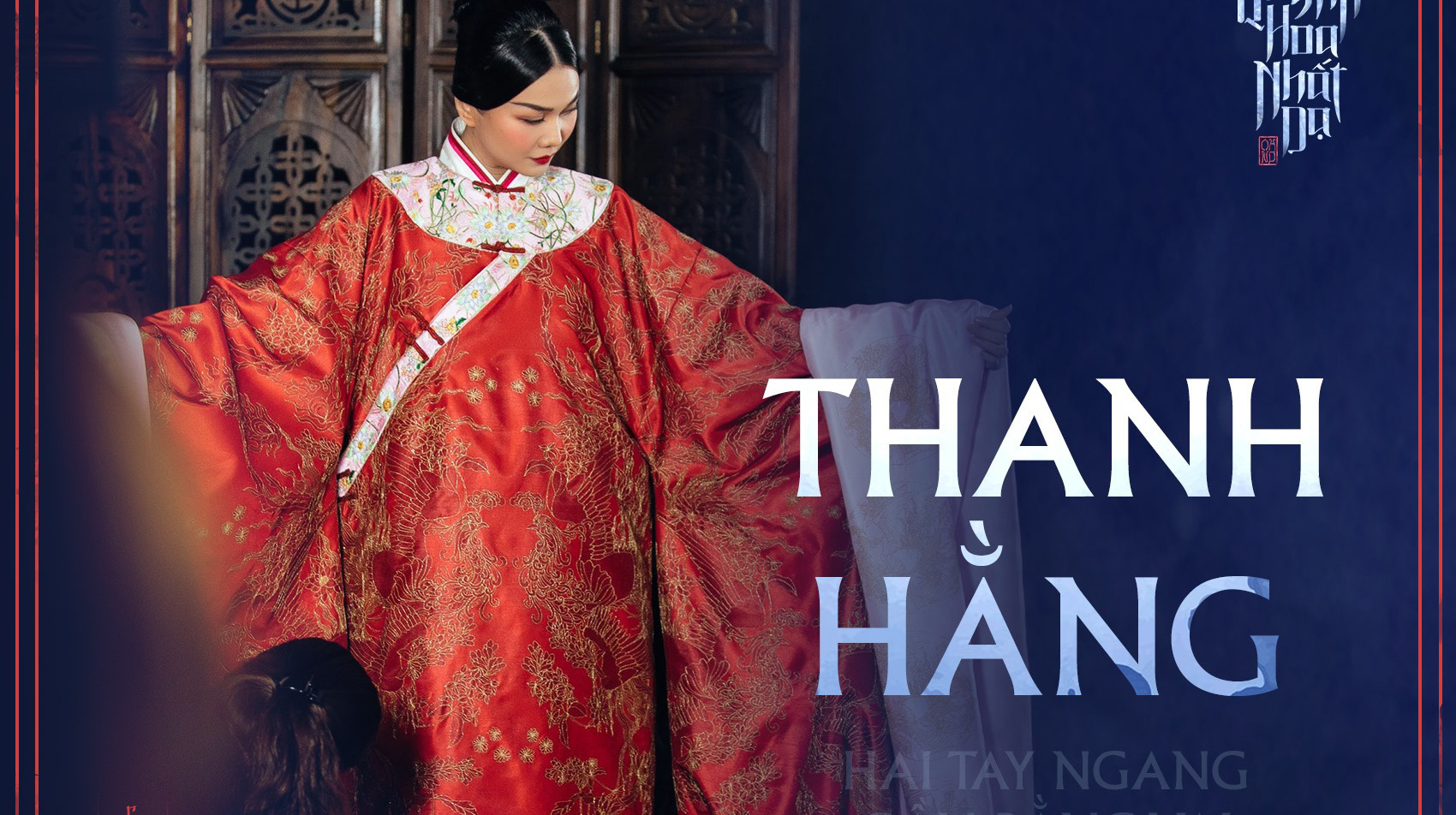 Trang phục Thái hậu Dương Vân Nga "giống thời Mãn Thanh", nhà thiết kế nói gì?