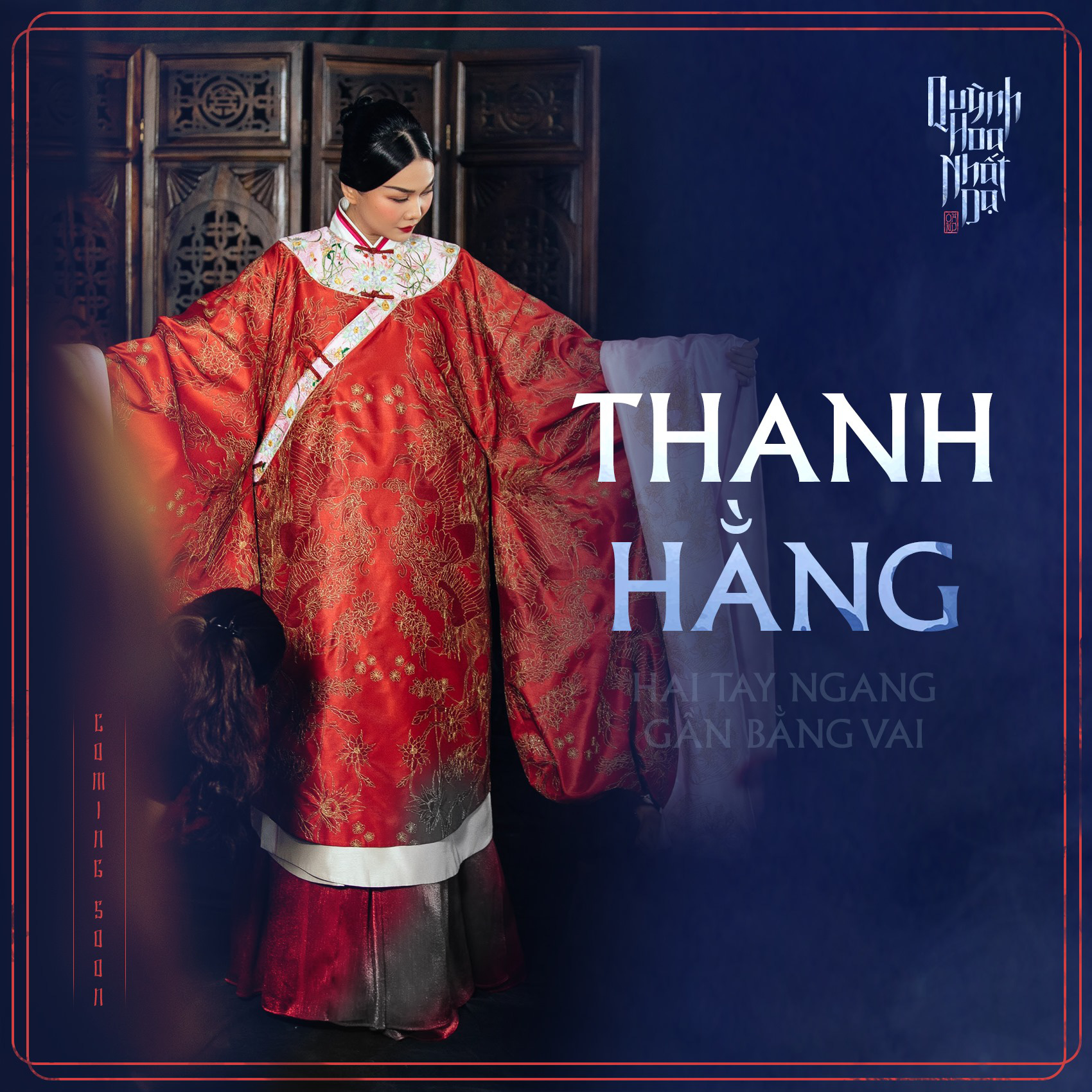 Trang phục Thái hậu Dương Vân Nga giống thời Mãn Thanh, nhà thiết kế nói gì? - Ảnh 7.