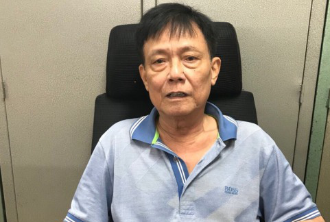 Khởi tố nguyên giám đốc Trung tâm Artex Hà Nội cùng nhiều bị can khác