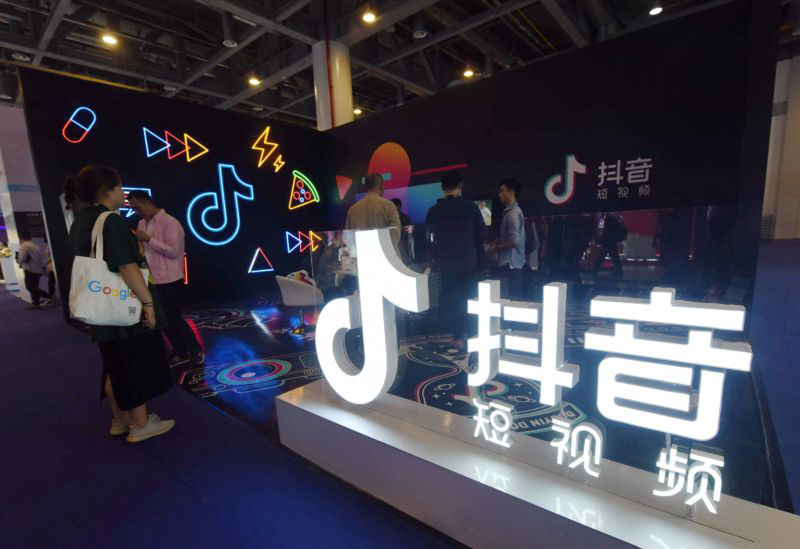 Trung Quốc kh&ocirc;ng dễ để Mỹ quyết định số phận của TikTok - Ảnh 2.