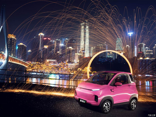 Chiếc &ocirc;t&ocirc; 2 chỗ đi chợ, đ&oacute;n con rẻ gi&aacute; chỉ nhỉnh hơn Honda SH - Ảnh 11.