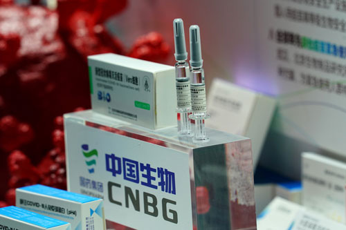 Sắp có cam kết an toàn về vắc-xin Covid-19