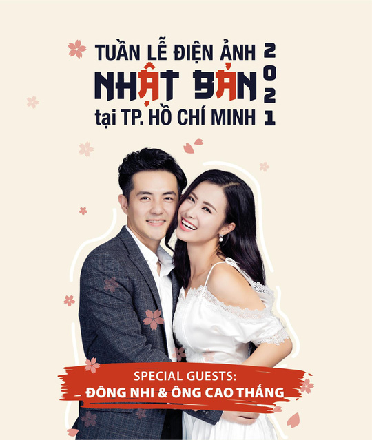 Vợ chồng Đông Nhi làm khách mời đặc biệt của “Tuần lễ điện ảnh Nhật” 2021 - Ảnh 1.