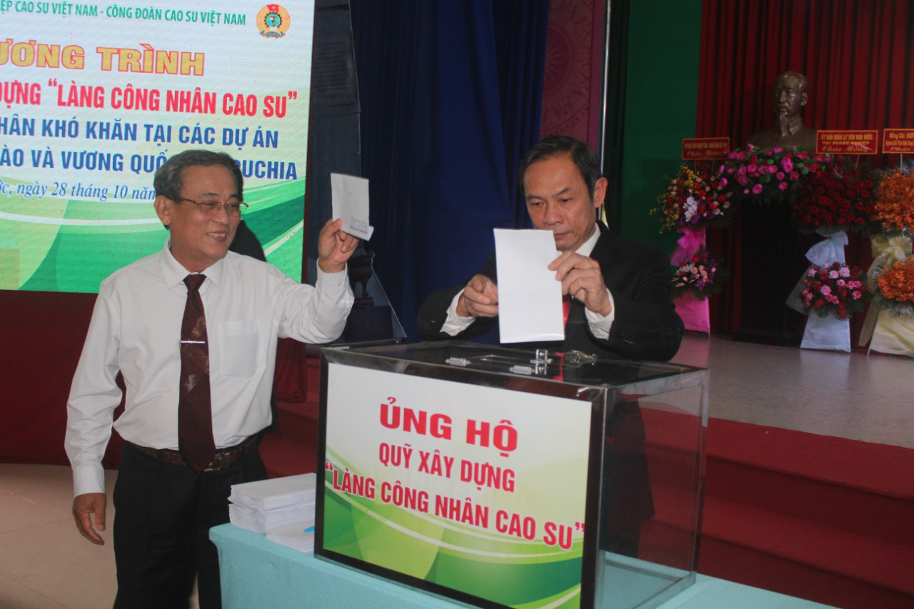 Công đoàn Cao su Việt Nam: Ủng hộ một ngày lương xây dựng Quỹ Mái ấm Công đoàn