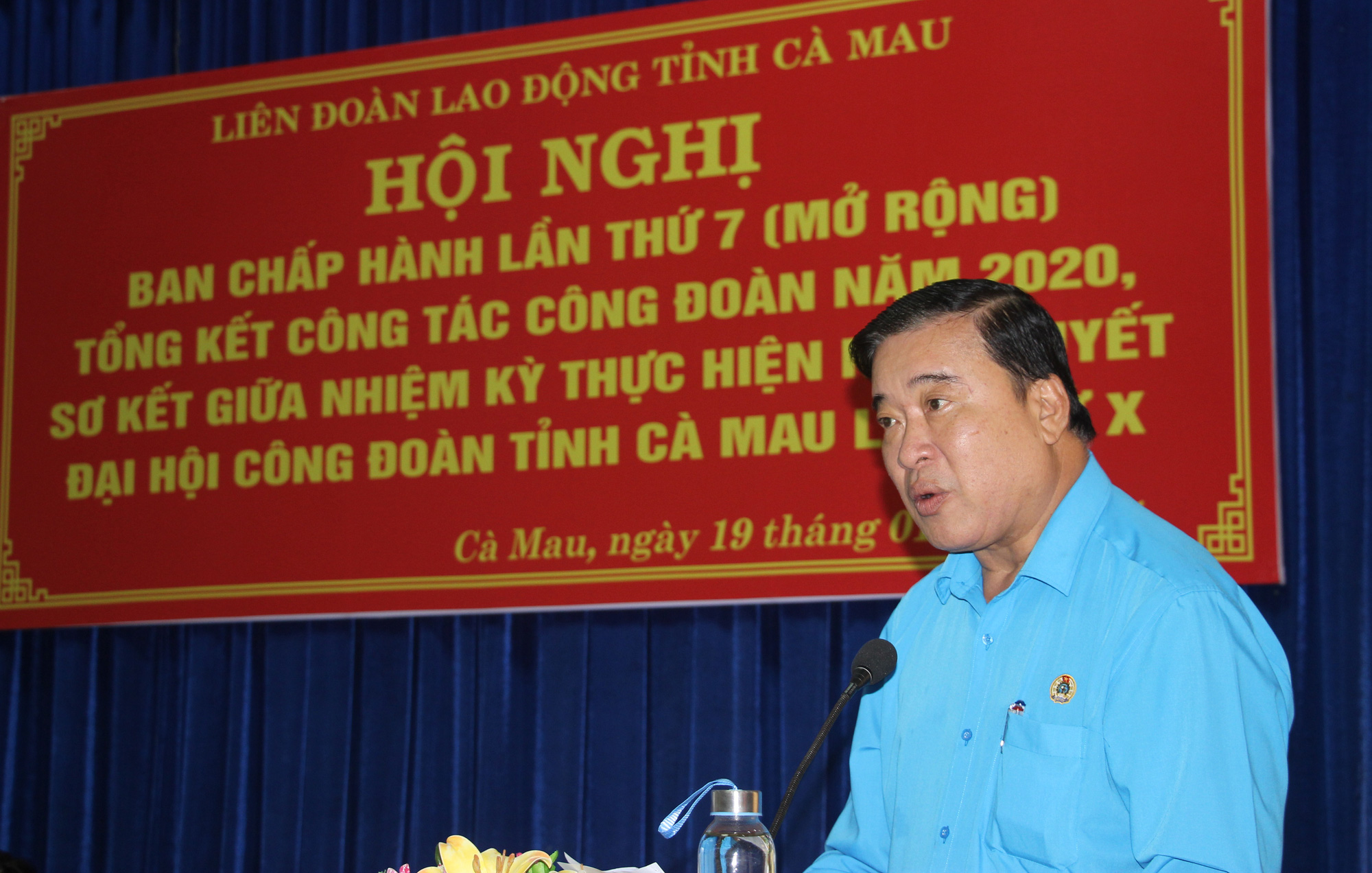 Cà Mau: Nhiều điểm sáng trong hoạt động chăm lo đoàn viên khó khăn - Ảnh 2.