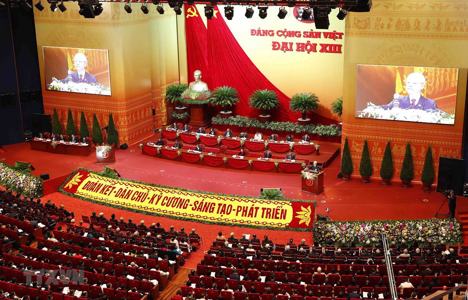Khai mạc trọng thể Đại hội XIII của Đảng