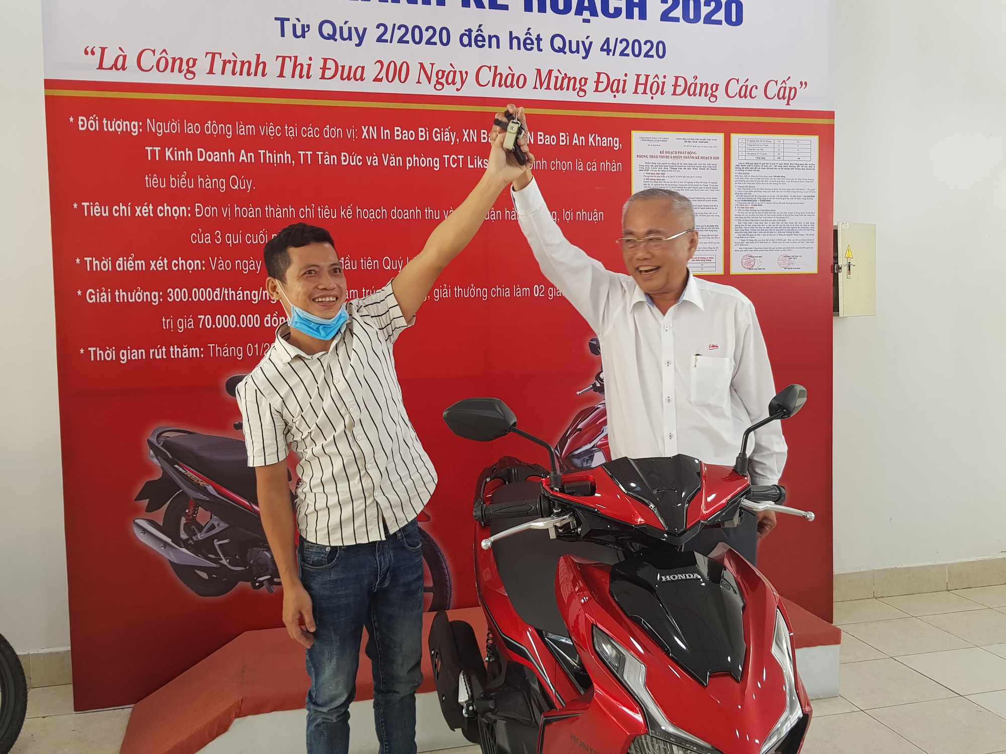 Tổng Công ty Liksin: Thưởng vàng, xe máy cho lao động xuất sắc
