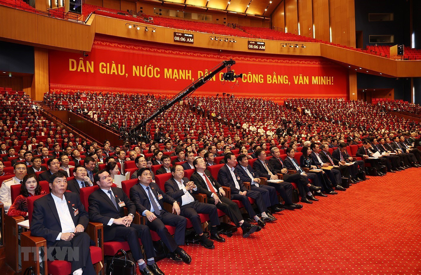 Bộ trưởng Nguyễn Mạnh H&ugrave;ng: Mỗi người d&acirc;n sẽ sở hữu một danh t&iacute;nh số - Ảnh 3.