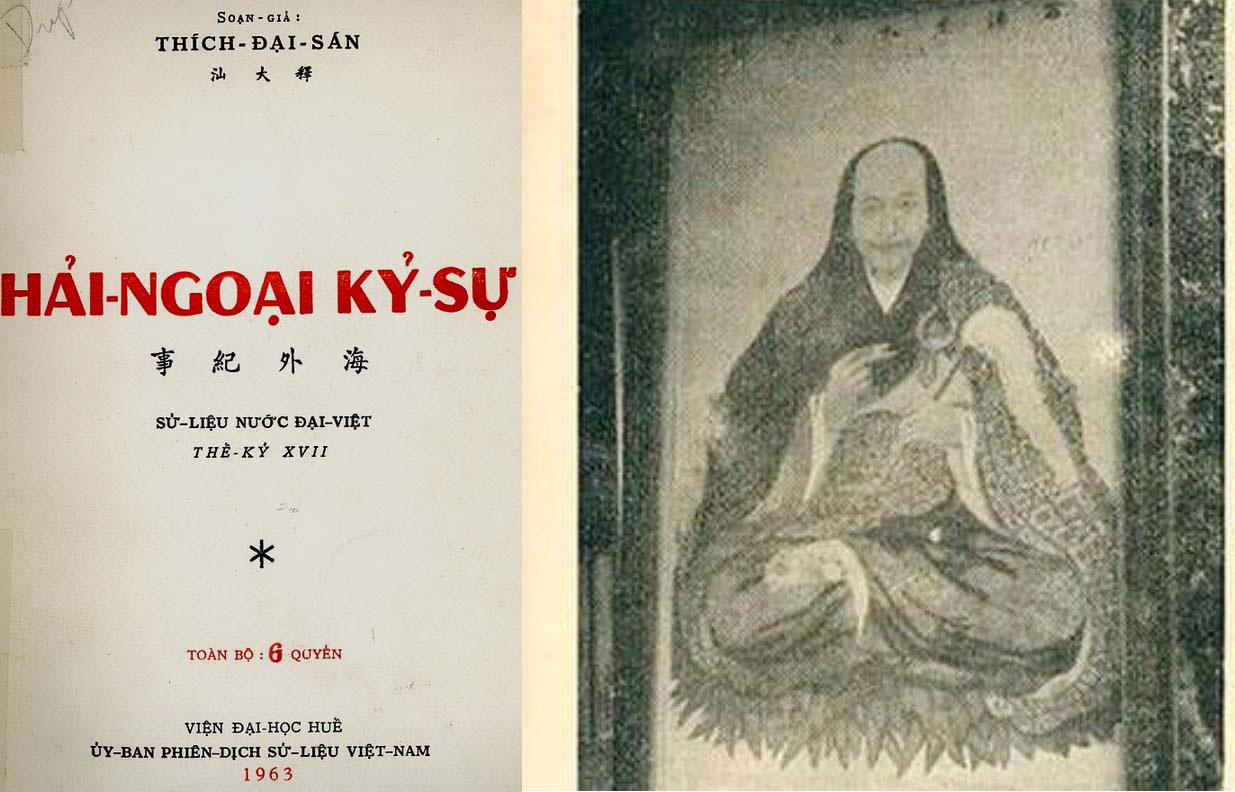 Cuộc thi viết về chủ quyền biển đảo: Sử liệu Trung Quốc minh định chủ quyền Việt Nam