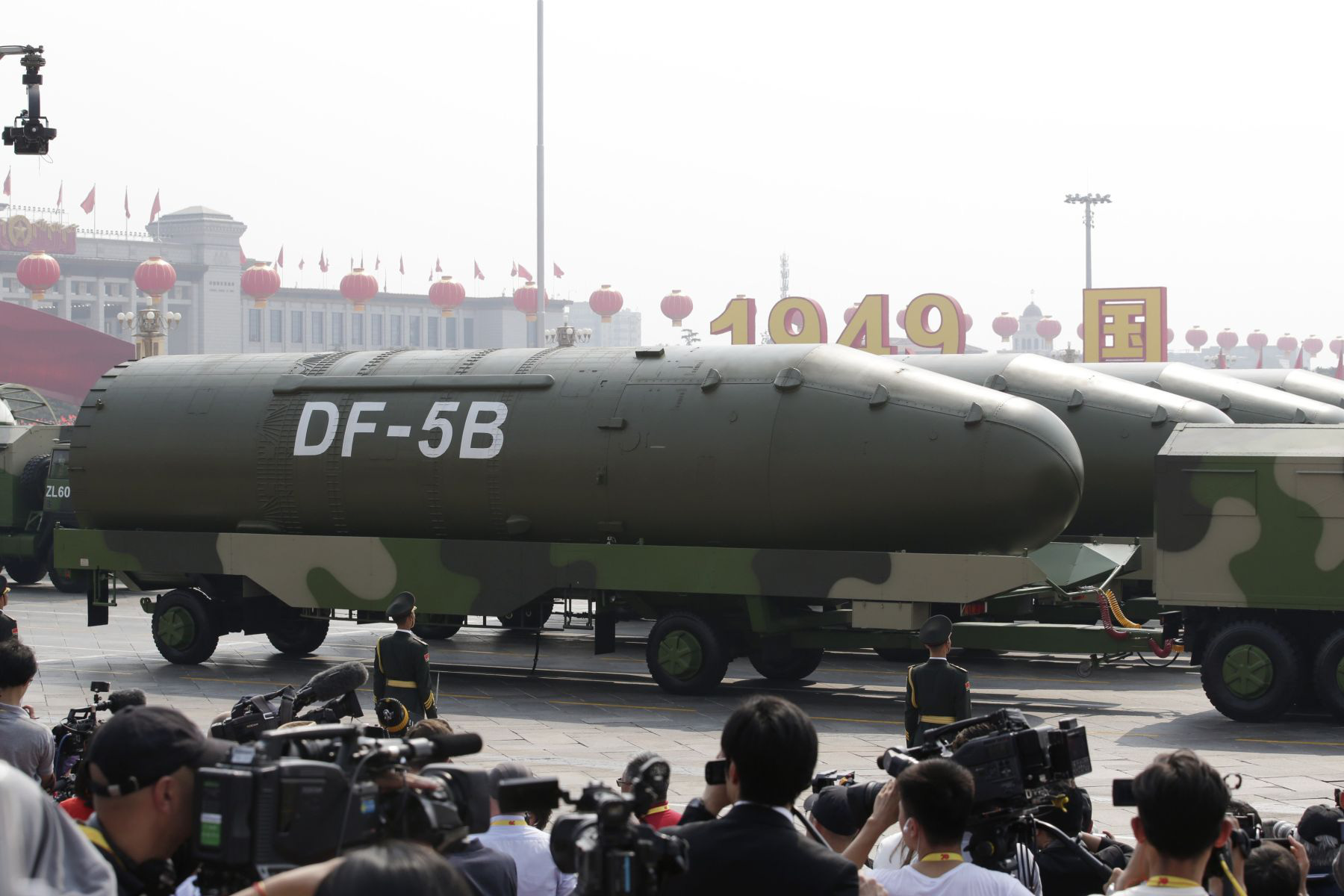 Ông Pompeo tiết lộ thêm về kho vũ khí hạt nhân Trung Quốc