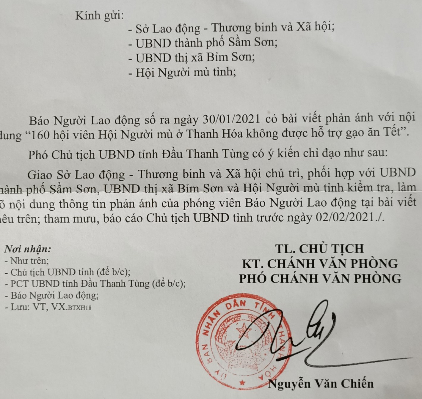 Vụ 160 người mù ở Thanh Hóa không được hỗ trợ gạo ăn Tết: Yêu cầu kiểm tra, xử lý