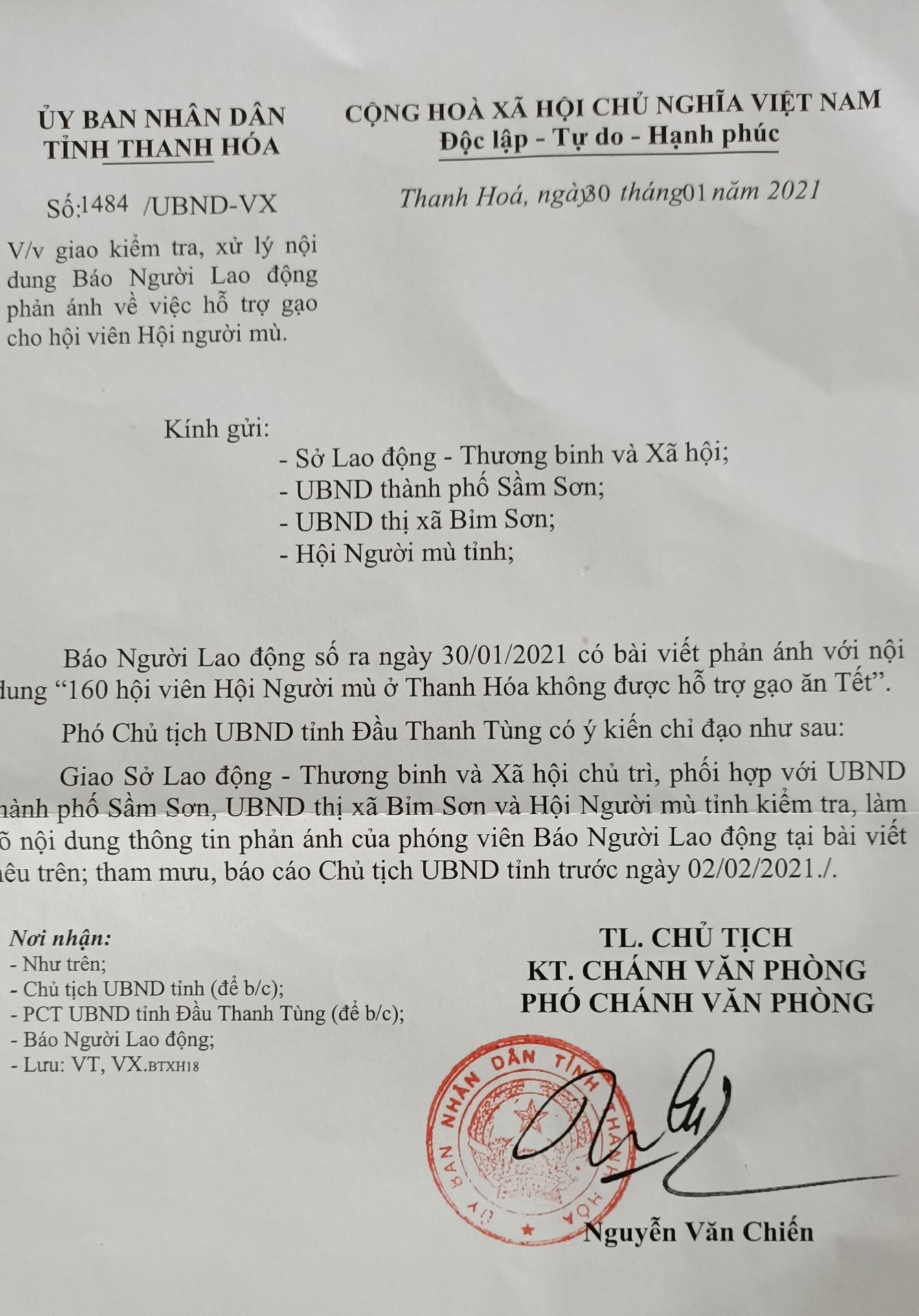 Vụ 160 người m&ugrave; ở Thanh H&oacute;a kh&ocirc;ng được hỗ trợ gạo ăn Tết: Y&ecirc;u cầu kiểm tra, xử l&yacute; - Ảnh 2.