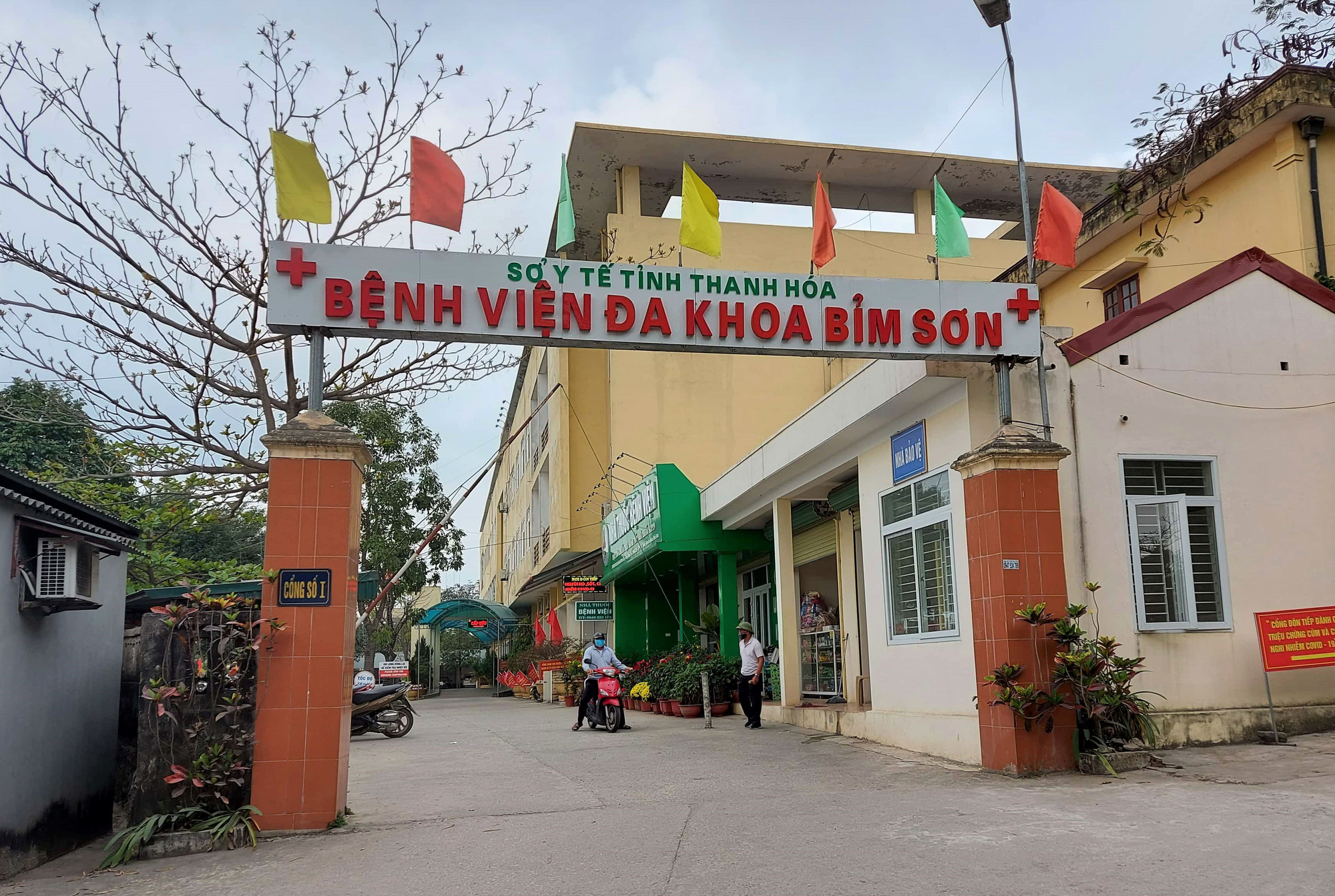 Nguy&ecirc;n nh&acirc;n tử vong của người đ&agrave;n &ocirc;ng sốt cao nhiều ng&agrave;y sau khi về từ TP HCM - Ảnh 1.