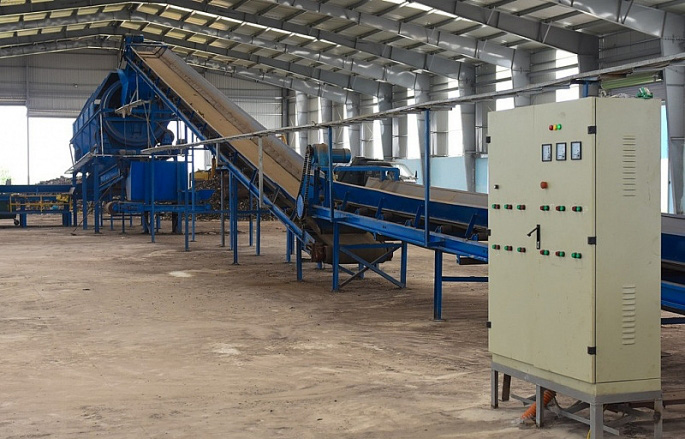 Xem xét chấm dứt dự án nhà máy rác liên tục "giỡn mặt" tỉnh Quảng Ngãi