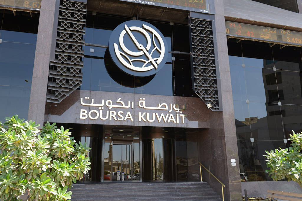 Kuwait: Quốc gia thuộc nh&oacute;m gi&agrave;u nhất thế giới đang cạn tiền mặt - Ảnh 1.