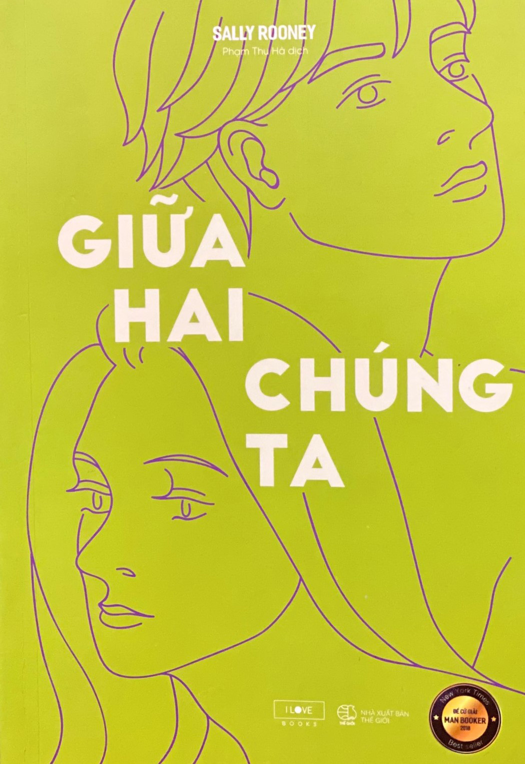 "Giữa hai chúng ta": Tiếng nói mới của thế hệ trẻ