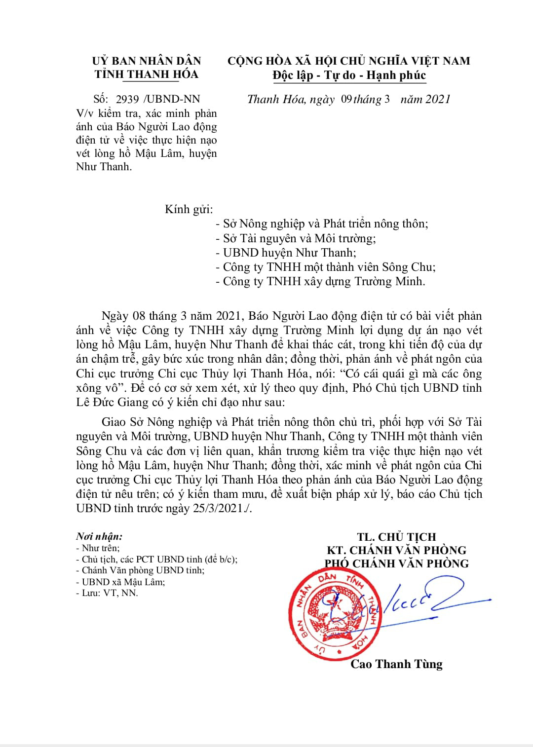 Chủ tịch tỉnh Thanh H&oacute;a y&ecirc;u cầu x&aacute;c minh vụ việc sau phản &aacute;nh của B&aacute;o Người Lao Động - Ảnh 1.