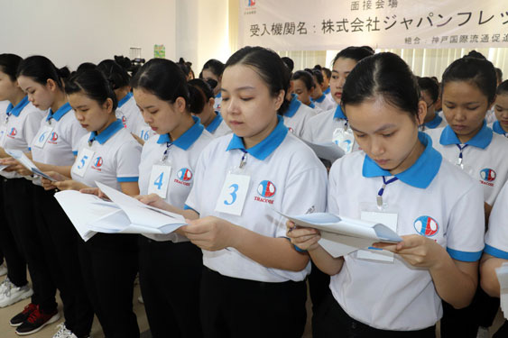 Đồng Tháp: Tuyển 751 lao động làm việc tại Nhật Bản