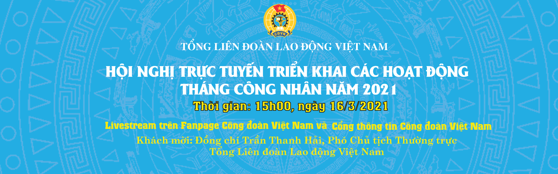 Sắp diễn ra tọa đàm trực tuyến về hoạt động Tháng Công nhân năm 2021