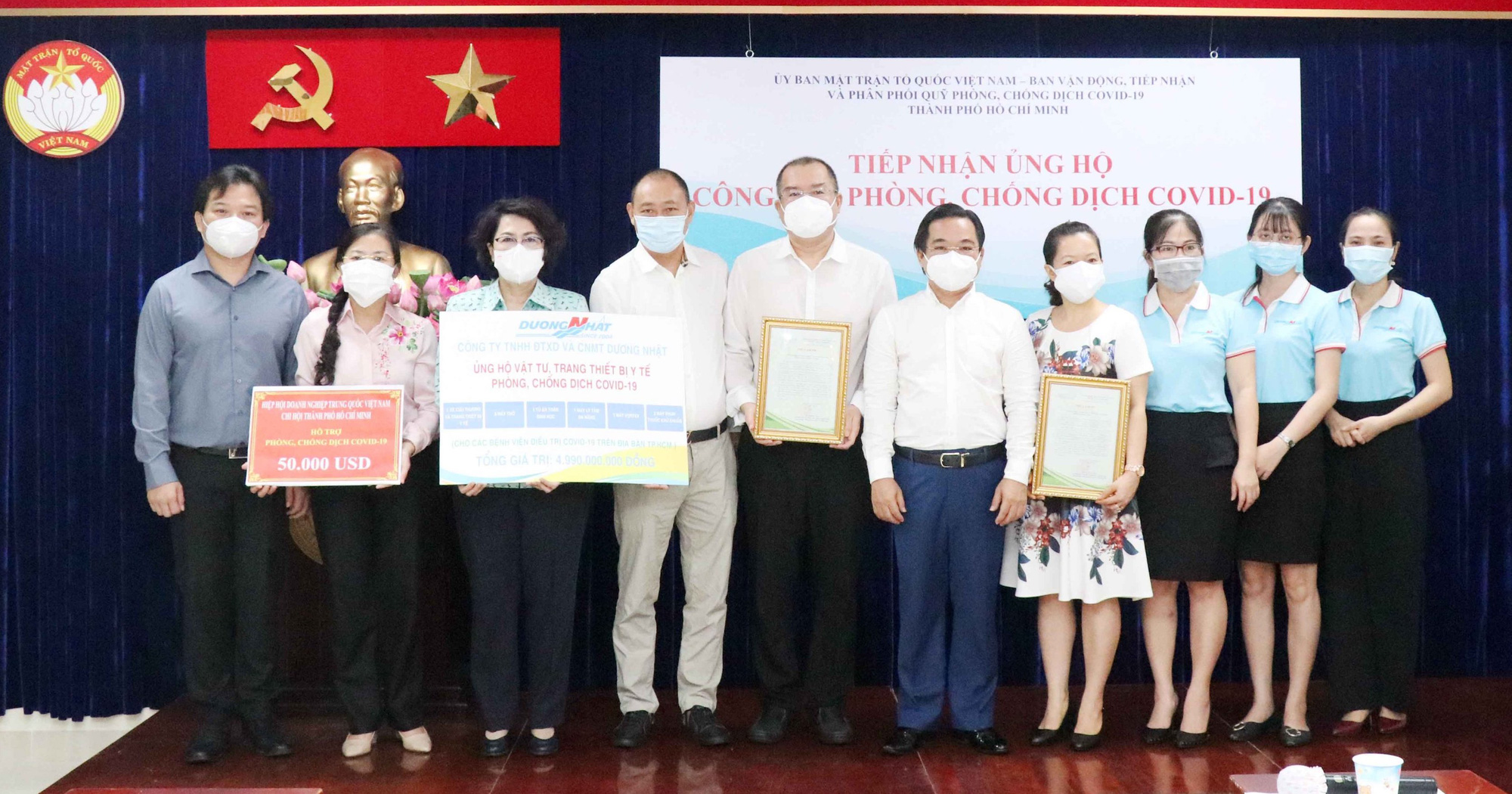 Xúc động trước tình cảm của doanh nghiệp dành cho TP HCM