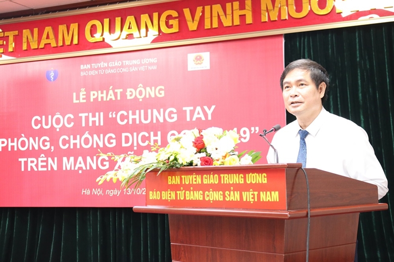 Phát động Cuộc thi trắc nghiệm “Chung tay phòng, chống dịch Covid-19”
