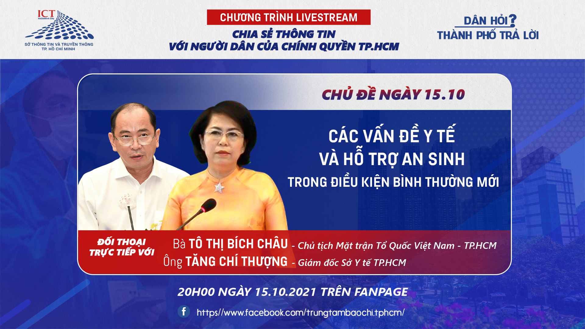 Gi&aacute;m đốc Sở Y tế TP HCM: TP đang ở cấp độ v&ugrave;ng cam - Ảnh 1.