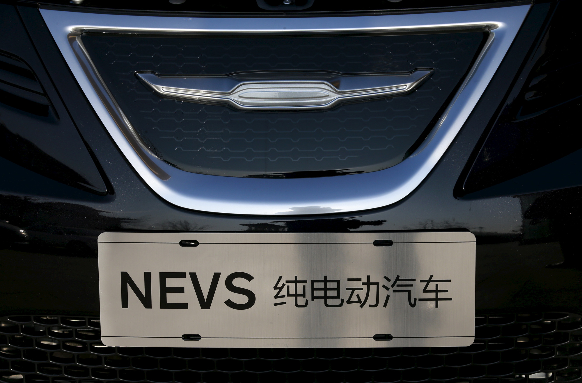 CEO Evergrande kh&ocirc;ng về đại lục, chạy vạy b&aacute;n nợ v&agrave; t&agrave;i sản - Ảnh 2.