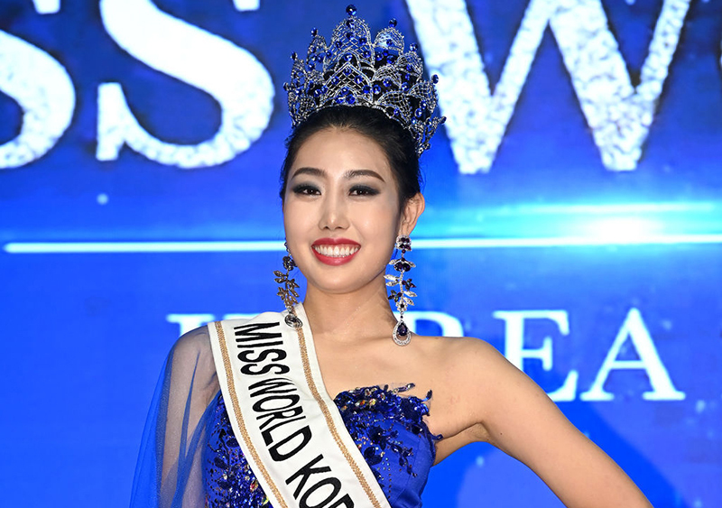 Nhan sắc bị chê của Hoa hậu Thế giới, Hoa hậu Hoàn vũ Hàn Quốc
